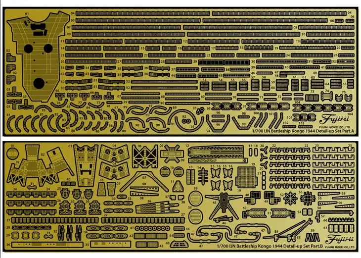 Fujimi 1/700 IJN Fast Battleship Kongou Full Hull Model Special Version w/Photo-Etched Parts - Image 2