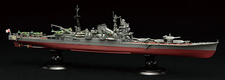 Fujimi 1/700 IJN Heavy Cruiser Chikuma Full Hull Model (Photo-Etched Parts)