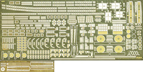 Fujimi 1/700 IJN Heavy Cruiser Chikuma Full Hull Model (Photo-Etched Parts) - Image 2