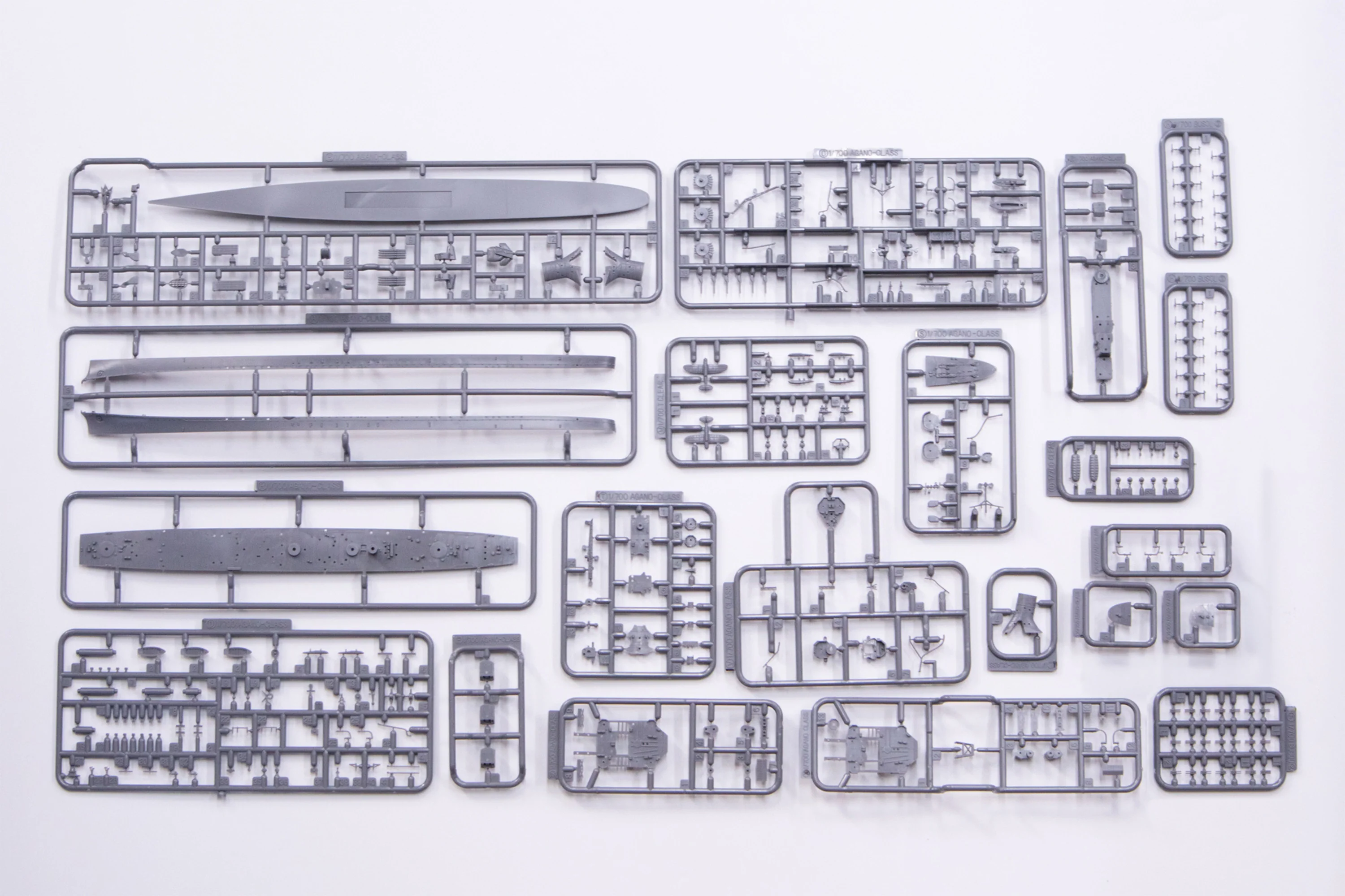 Fujimi 1/700 IJN Light Cruiser Yahagi 1945/1944 - Image 2