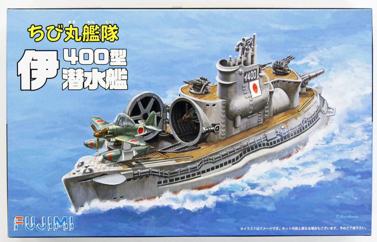 Fujimi Chibimaru Ship I-400 Submarine - Image 2