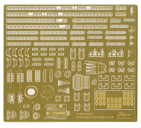 Fujimi Chibimaru Ship Mutsu Special Version with Photo-Etched Parts - Image 3