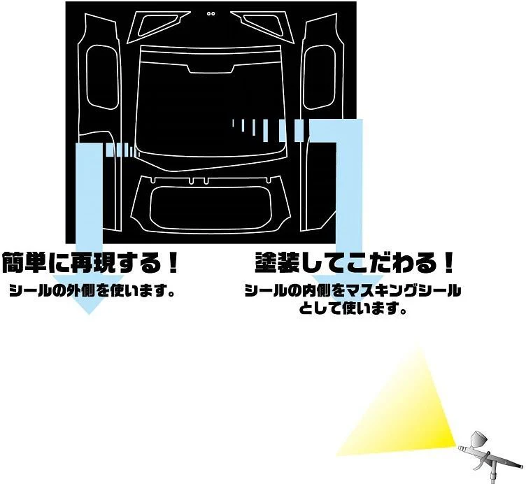 Fujimi Vellfire ZA G Edition (Black) - Image 7