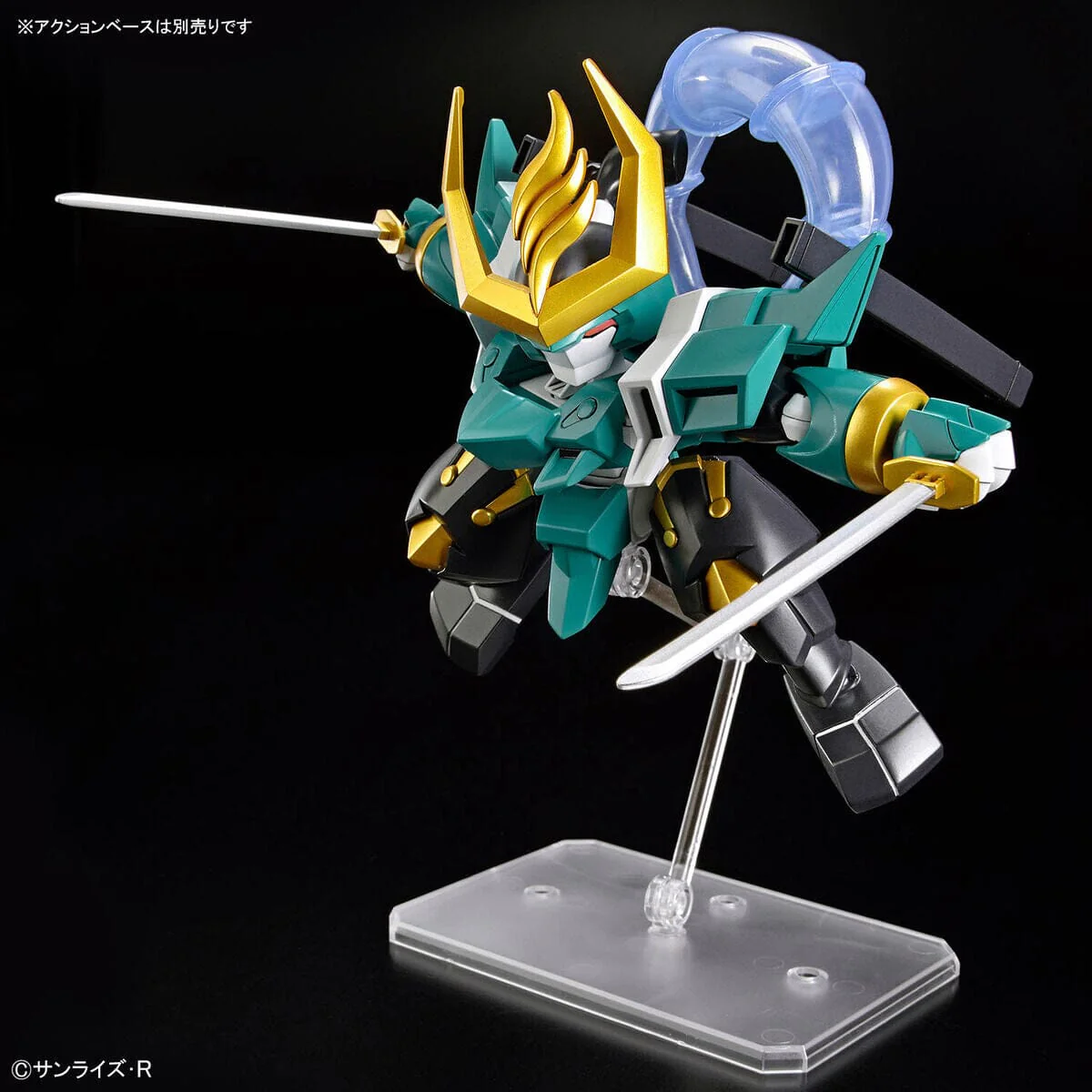 Mashin Creator Wataru Fujinmaru (Limited Initial Edition) Model Kit - Image 10