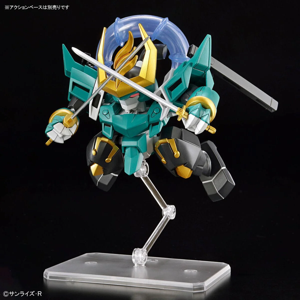 Mashin Creator Wataru Fujinmaru (Limited Initial Edition) Model Kit - Image 11