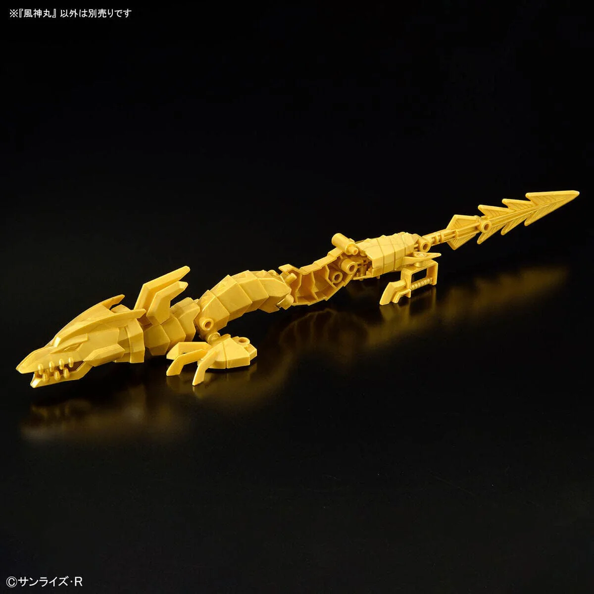 Mashin Creator Wataru Fujinmaru (Limited Initial Edition) Model Kit - Image 13