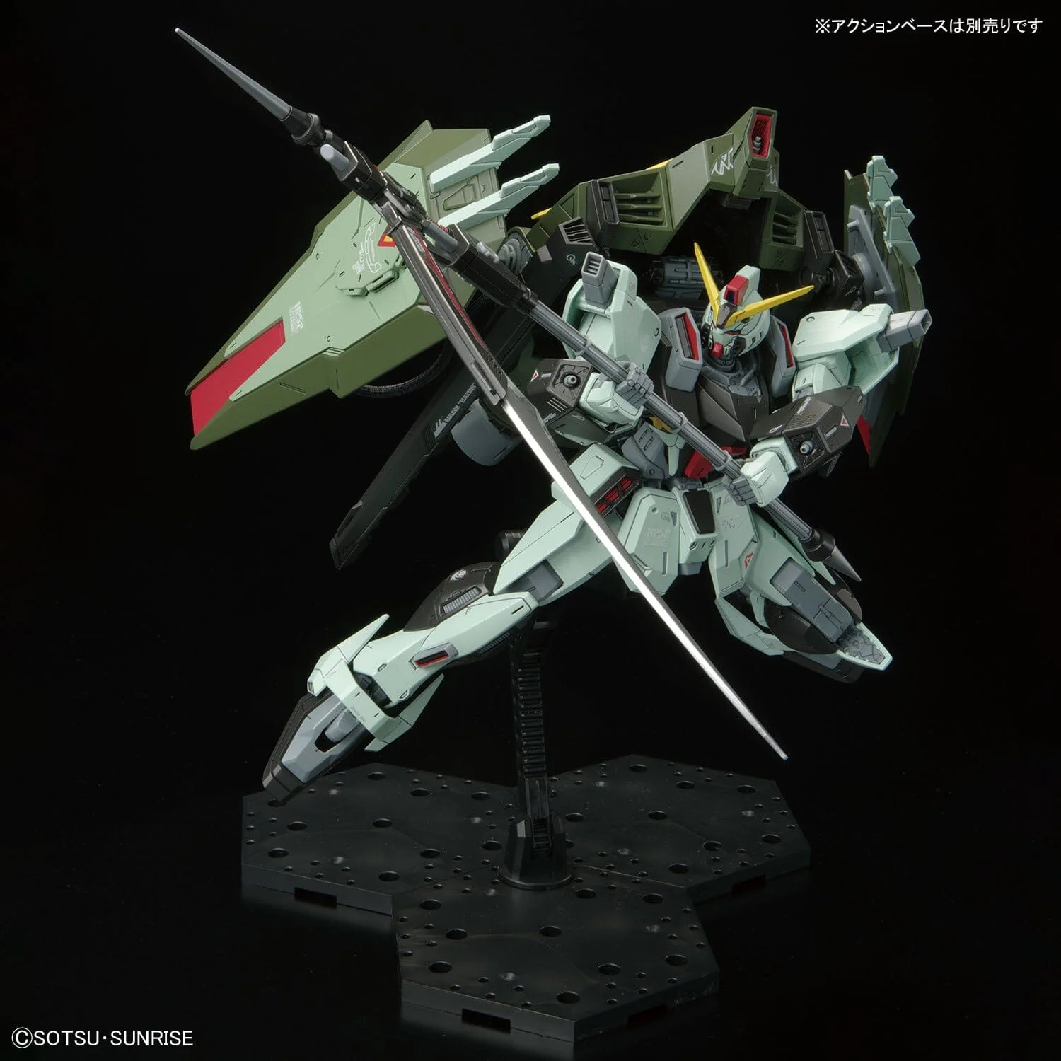 Mobile Suit Gundam Seed Full Mechanics 1/100 Forbidden Gundam - Image 10