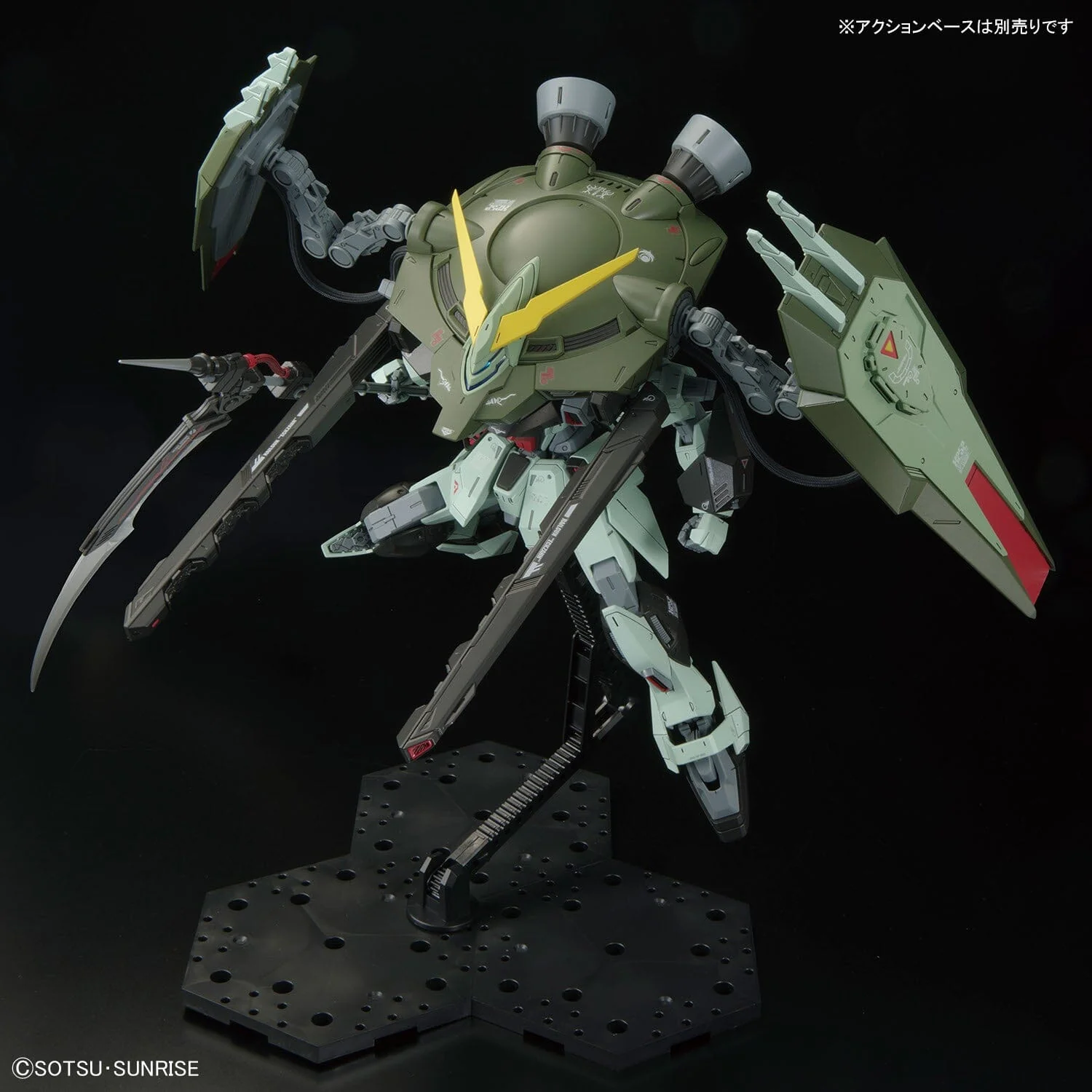 Mobile Suit Gundam Seed Full Mechanics 1/100 Forbidden Gundam - Image 11