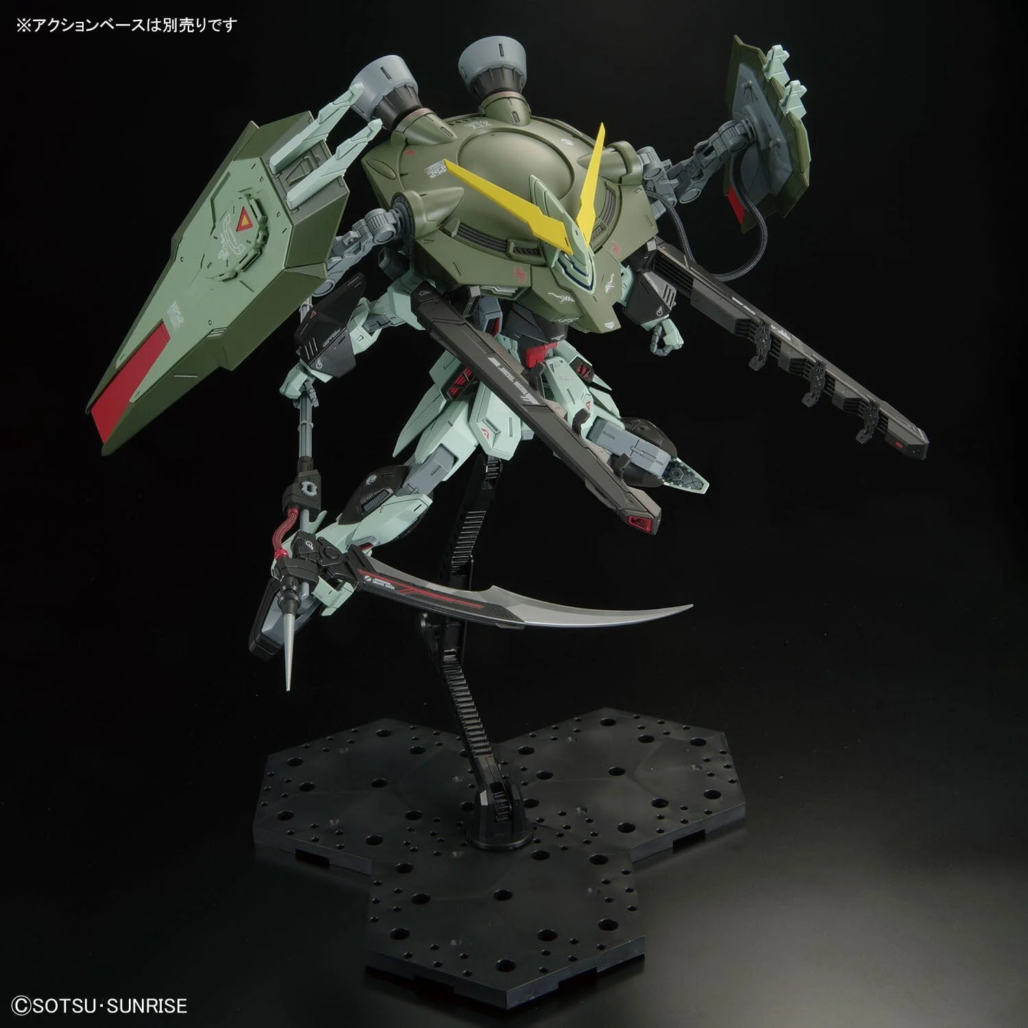 Mobile Suit Gundam Seed Full Mechanics 1/100 Forbidden Gundam - Image 12