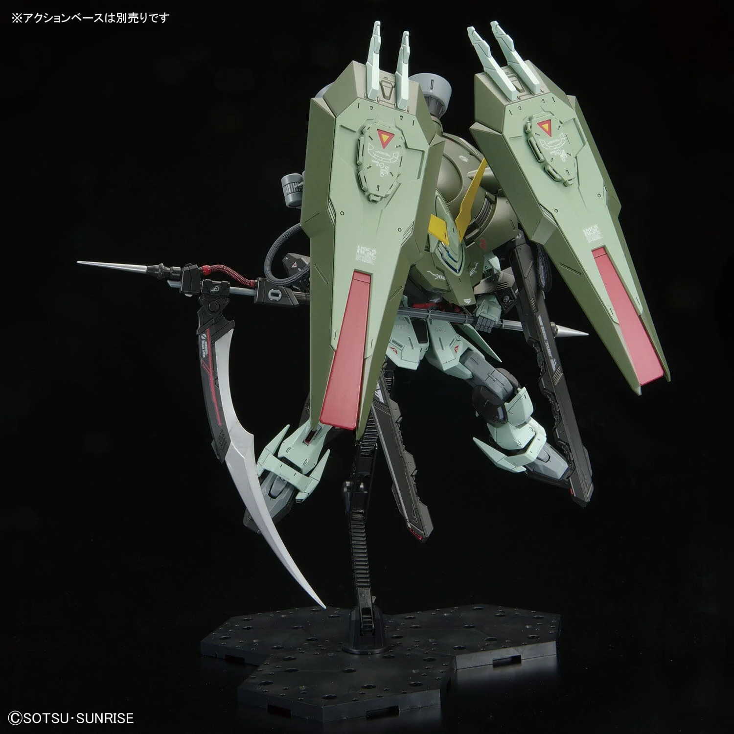 Mobile Suit Gundam Seed Full Mechanics 1/100 Forbidden Gundam - Image 13