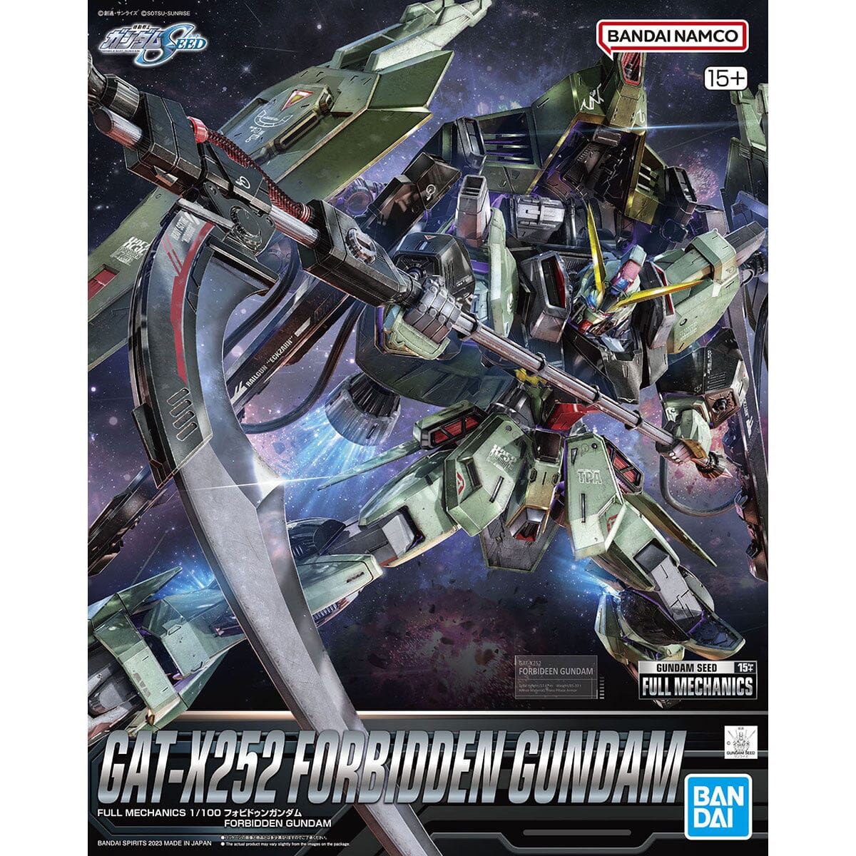Mobile Suit Gundam Seed Full Mechanics 1/100 Forbidden Gundam - Image 2