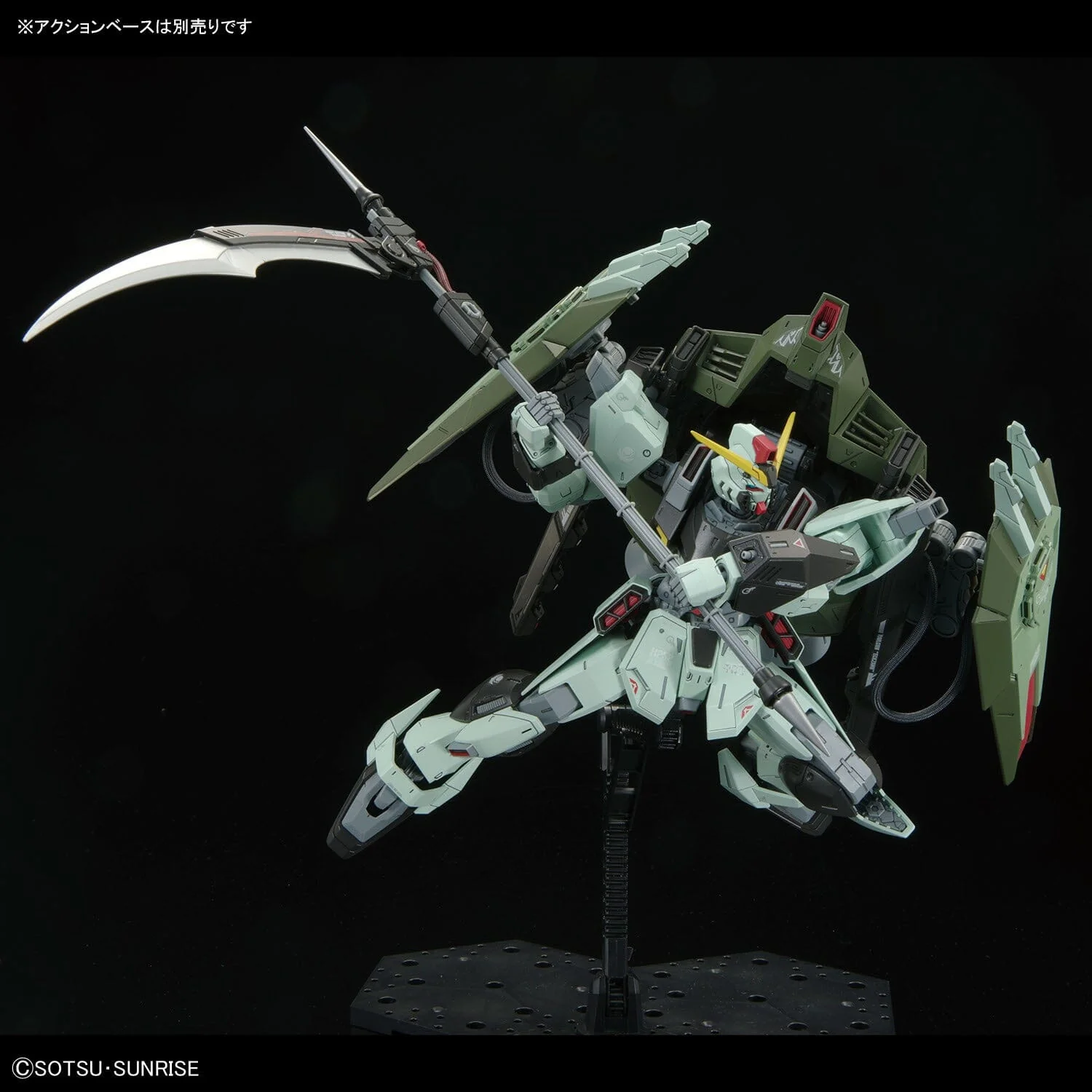 Mobile Suit Gundam Seed Full Mechanics 1/100 Forbidden Gundam - Image 9