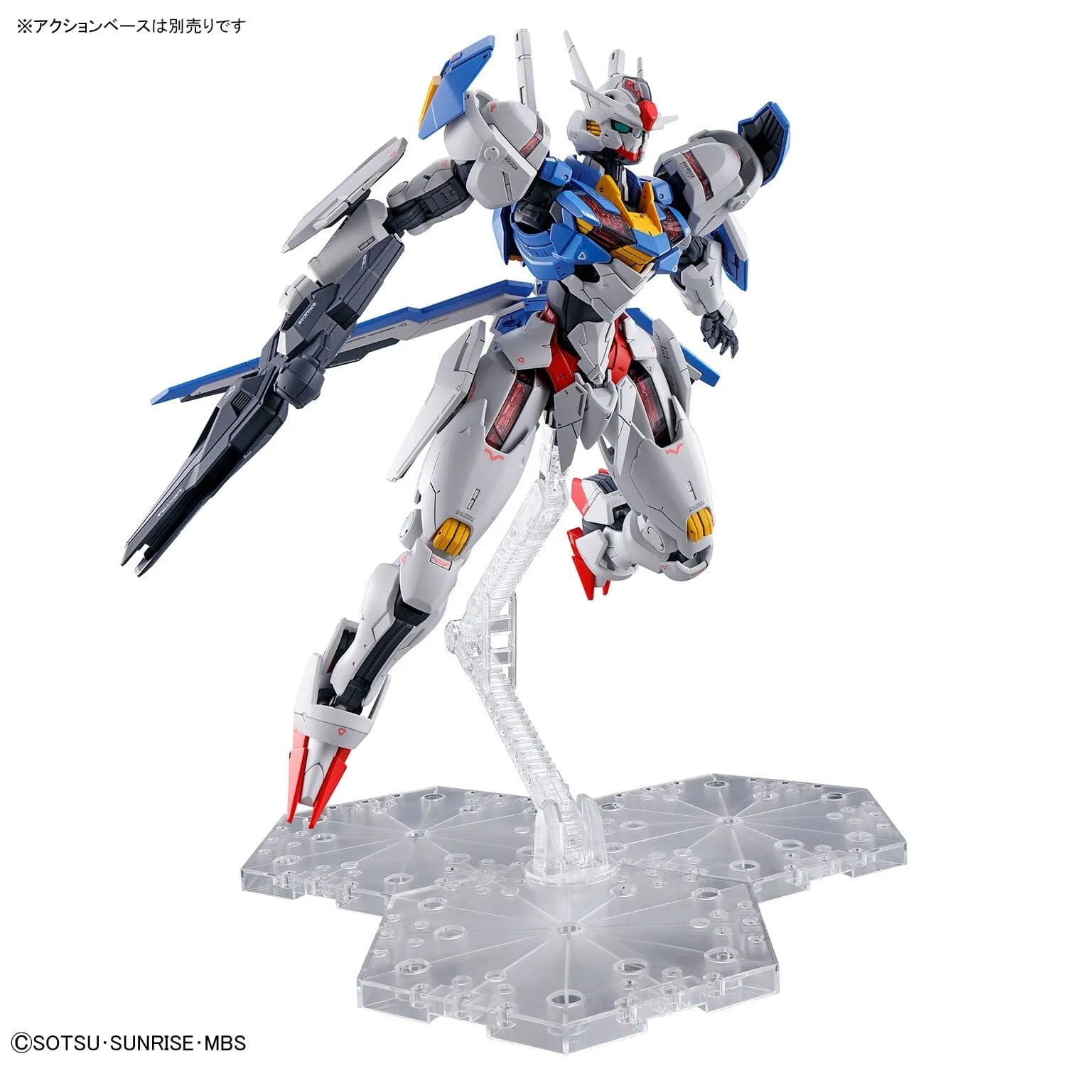 Mobile Suit Gundam The Witch from Mercury Full Mechanics 1/100 Gundam Aerial - Image 9