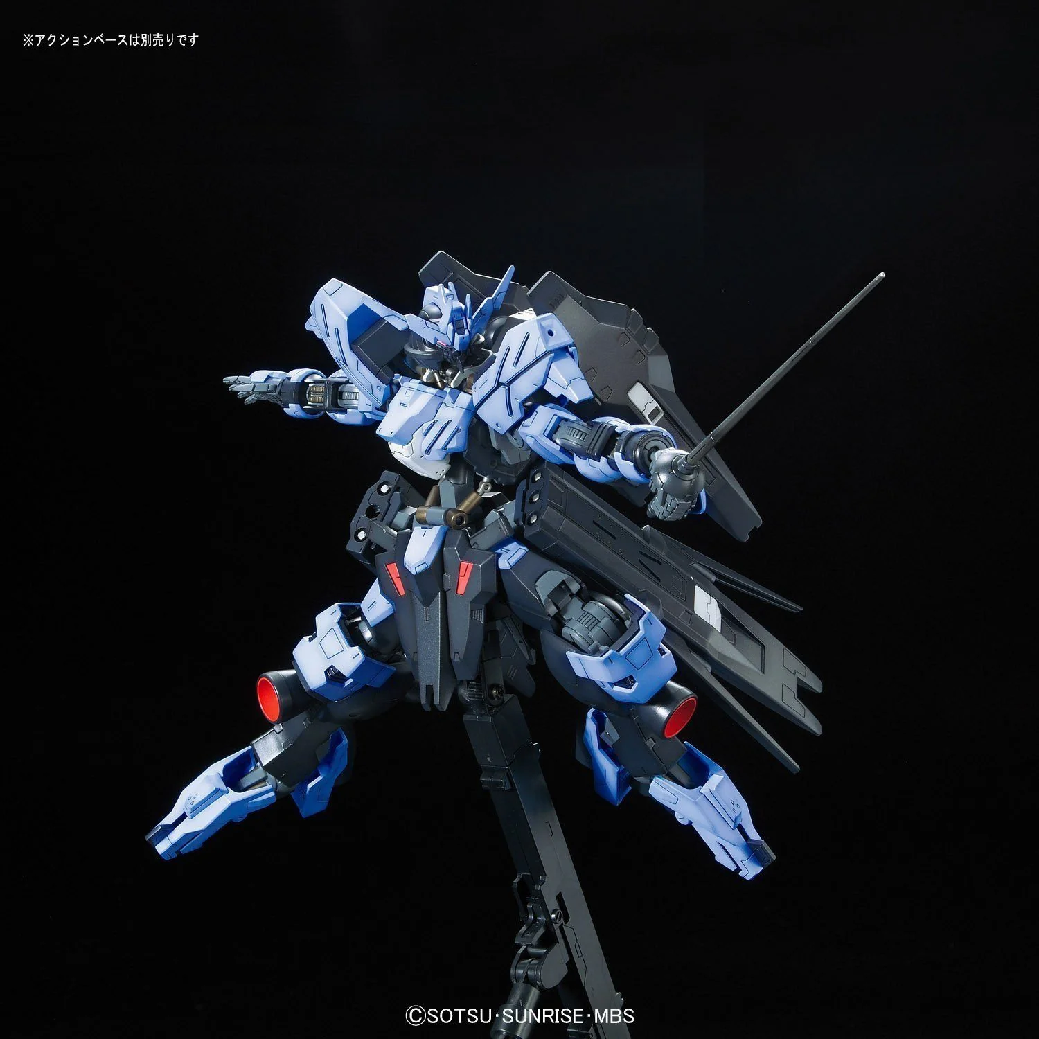 Full Mechanics Iron-Blooded Orphans 1/100 Gundam Vidar - Image 10