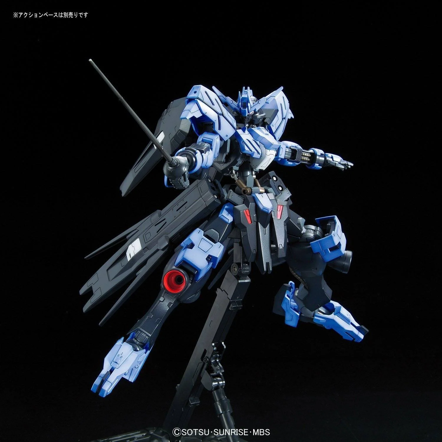 Full Mechanics Iron-Blooded Orphans 1/100 Gundam Vidar - Image 4