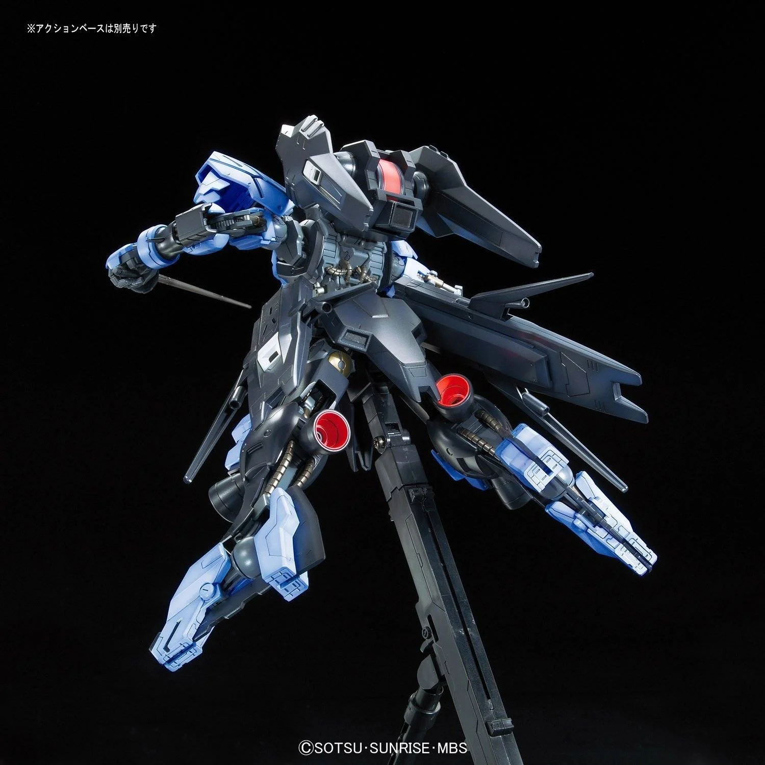 Full Mechanics Iron-Blooded Orphans 1/100 Gundam Vidar - Image 5