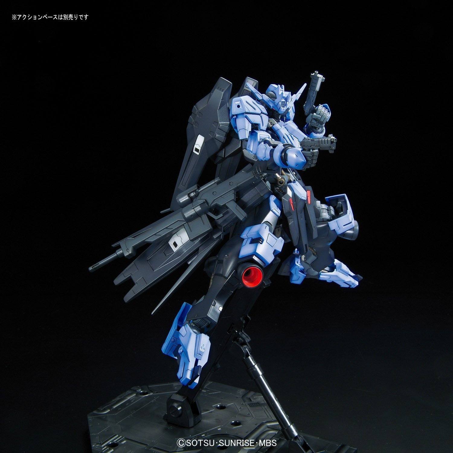 Full Mechanics Iron-Blooded Orphans 1/100 Gundam Vidar - Image 8
