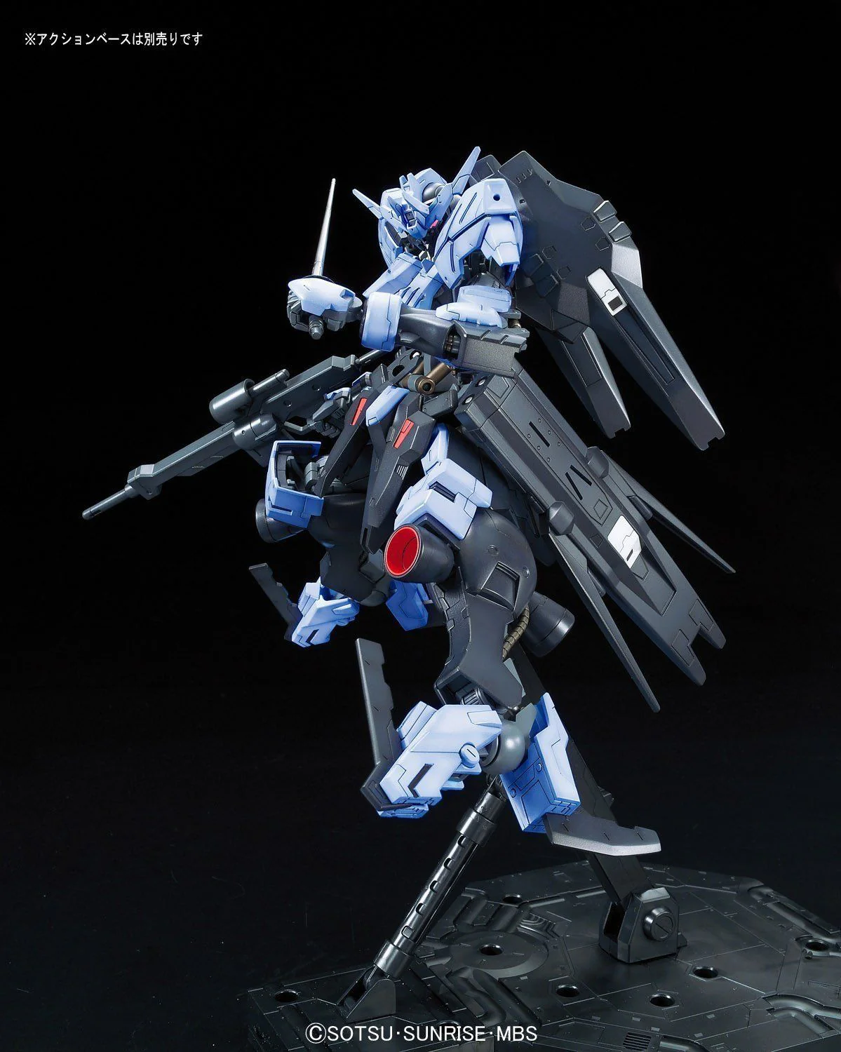 Full Mechanics Iron-Blooded Orphans 1/100 Gundam Vidar - Image 9