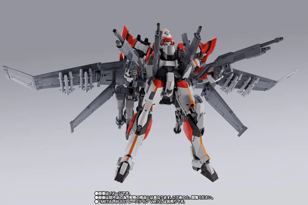Full Metal Panic! Metal Build XL-3 Booster for Laevatein Option Set - Image 10