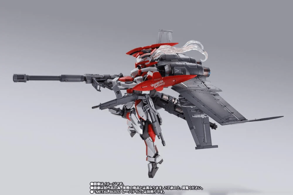 Full Metal Panic! Metal Build XL-3 Booster for Laevatein Option Set - Image 11