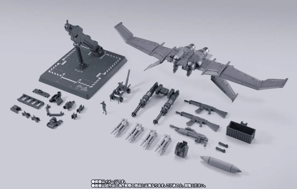 Full Metal Panic! Metal Build XL-3 Booster for Laevatein Option Set - Image 2