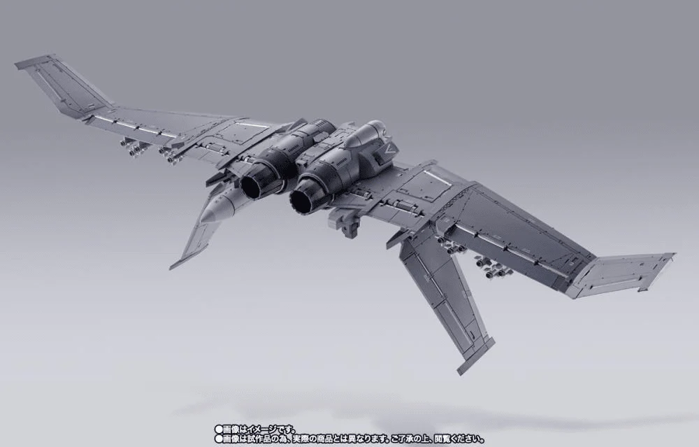 Full Metal Panic! Metal Build XL-3 Booster for Laevatein Option Set - Image 4