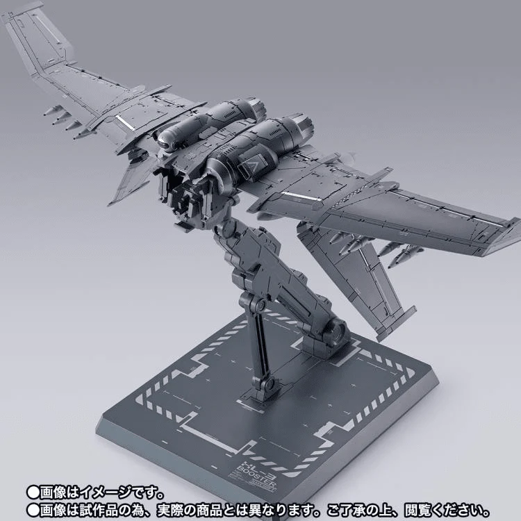 Full Metal Panic! Metal Build XL-3 Booster for Laevatein Option Set - Image 5