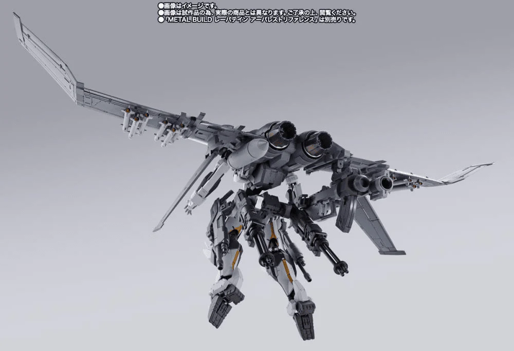 Full Metal Panic! Metal Build XL-3 Booster for Laevatein Option Set - Image 6