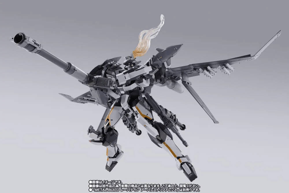 Full Metal Panic! Metal Build XL-3 Booster for Laevatein Option Set - Image 7
