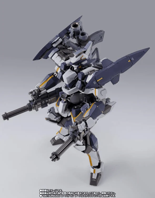 Full Metal Panic! Metal Build XL-3 Booster for Laevatein Option Set - Image 8