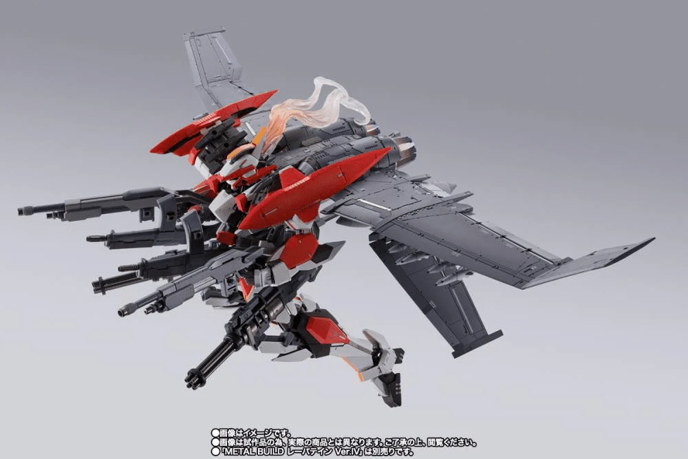 Full Metal Panic! Metal Build XL-3 Booster for Laevatein Option Set - Image 9