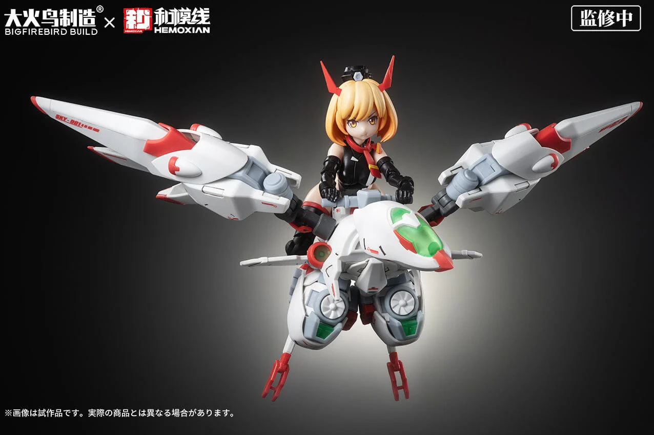Full-Time Jijia Collection Kelly Janet Figure - Image 21