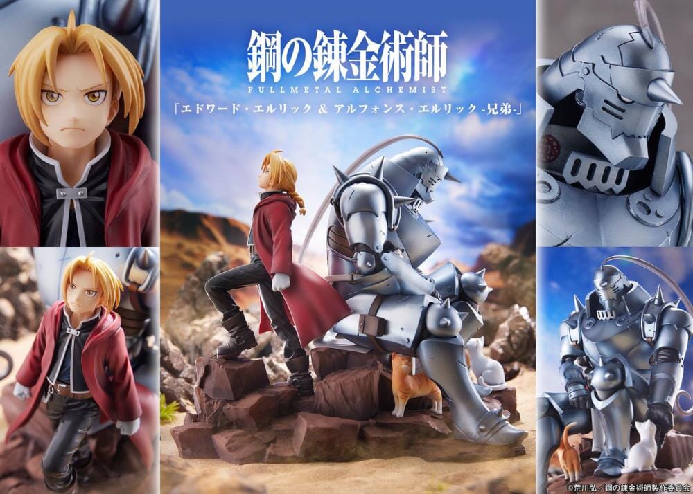 Fullmetal Alchemist Brotherhood Edward and Alphonse Elric (Brothers Ver.) Figure - Image 12