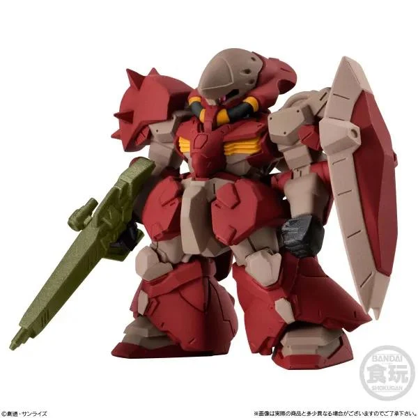 FW Gundam Converge #29 Box of 10 Random Figures - Image 7