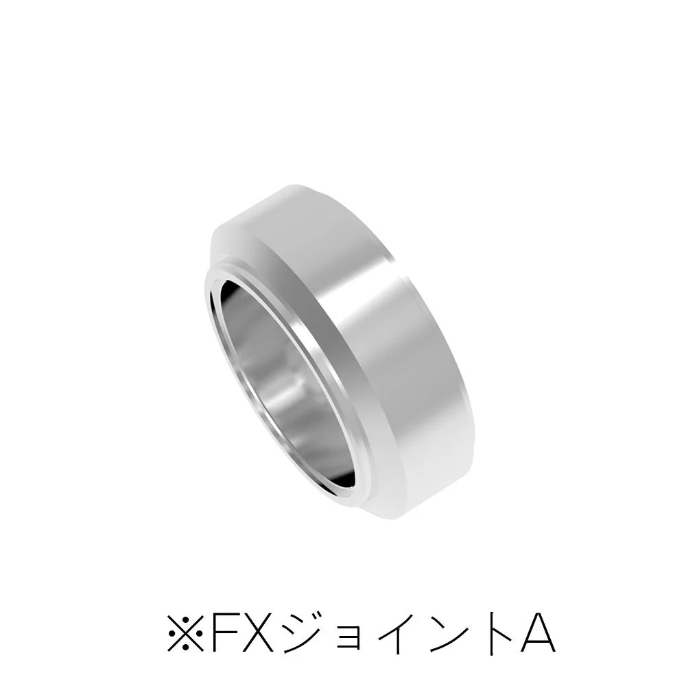 FX Pipe S2.5mm(20pcs) - Image 2