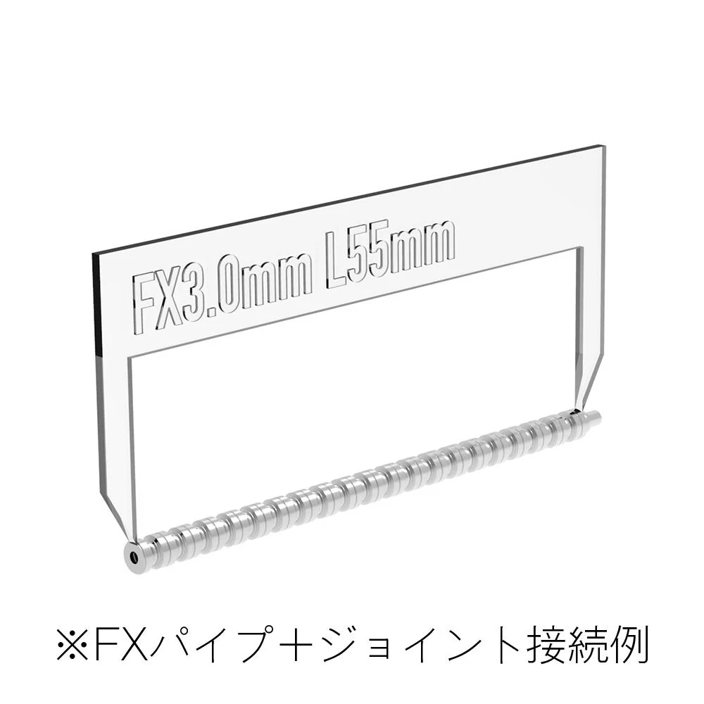 FX Pipe S3.0mm(20pcs) - Image 4