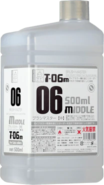 Gaia Brush Master T-06M (Medium) 500ml
