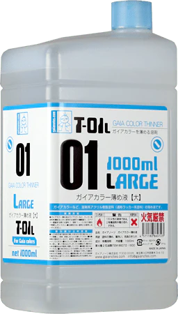 Gaia Color Thinner T-01L (Large) 1000ml