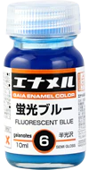 Gaia Enamel Color GE006 Fluorescent Blue 10ML