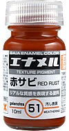Gaia Enamel Color Washing Color GE051 Red Rust 10ML