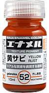 Gaia Enamel Color Washing Color GE052 Yellow Rust 10ML