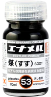 Gaia Enamel Color Washing Color GE053 Soot 10ML
