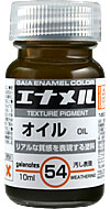 Gaia Enamel Color Washing Color GE054 Oil 10ML