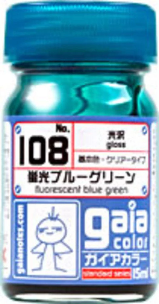 Gaia Fluorescence Color 101 Gloss Fluorescent Blue 15ML