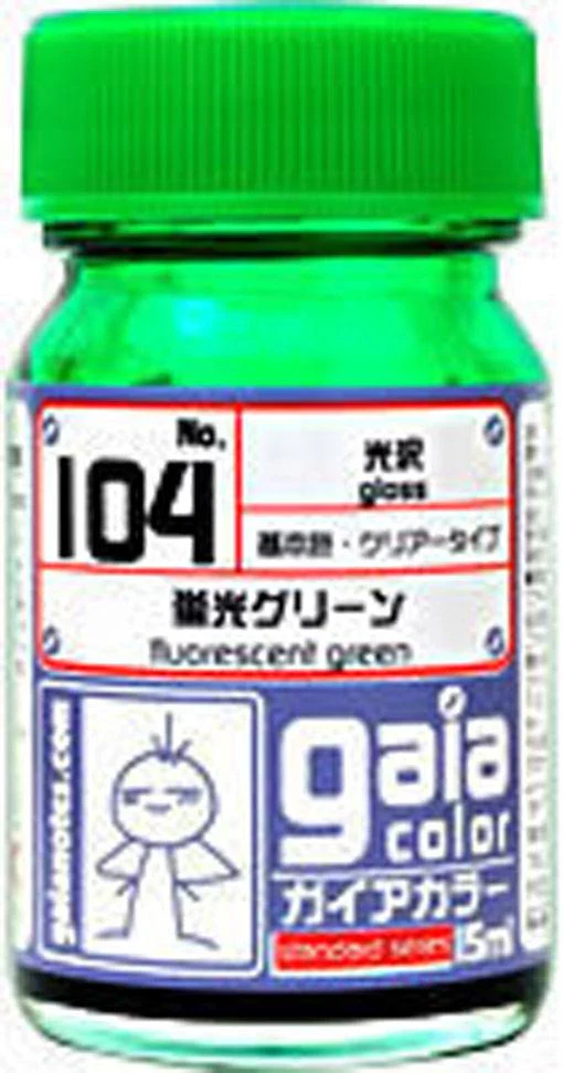 Gaia Fluorescence Color 104 Gloss Fluorescent Green 15ML