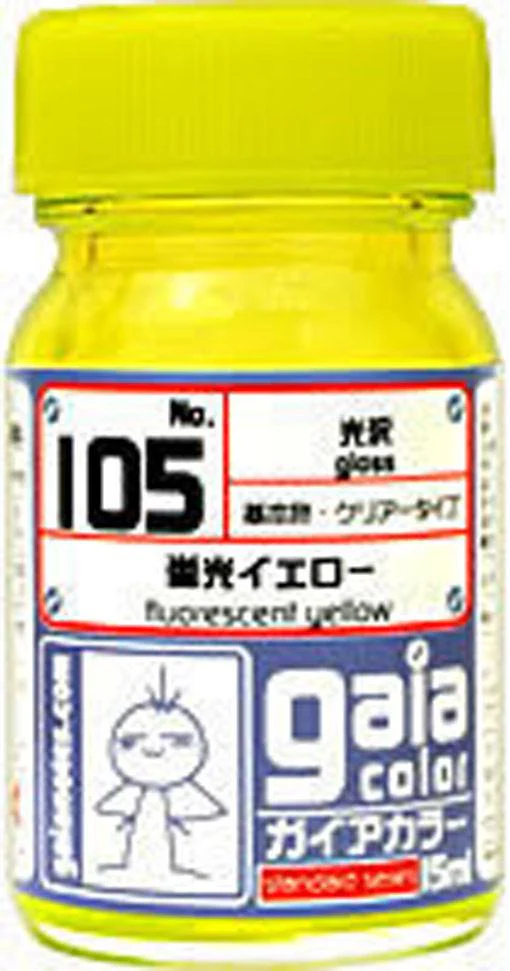 Gaia Fluorescence Color 105 Gloss Fluorescent Yellow 15ML