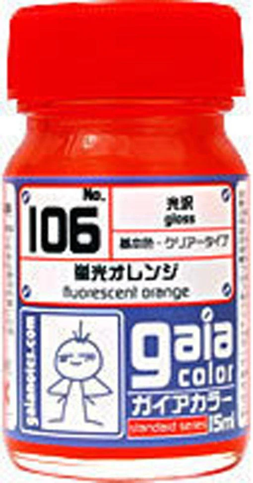 Gaia Fluorescence Color 106 Gloss Fluorescent Orange 15ML