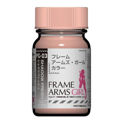 Gaia Frame Arms Girl Color FG-03 Shadow Fresh 15ML