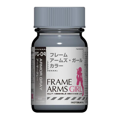 Gaia Frame Arms Girl Color FG-04 Armor Gray 15ML