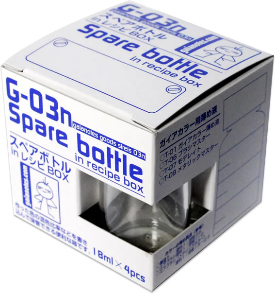 Gaia G-03n Spare Bottle in Recipe Box (4pcs)